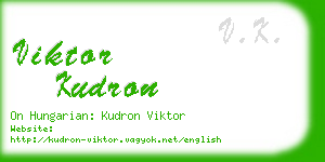viktor kudron business card